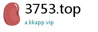 3753.top